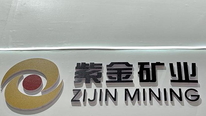 5大方向连跌1年业绩有望大增迎来炒作EVO视讯平台每年1月必炒业绩报这(图18)
