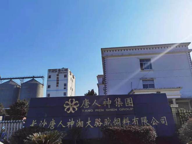 5大方向连跌1年业绩有望大增迎来炒作EVO视讯平台每年1月必炒业绩报这(图10)
