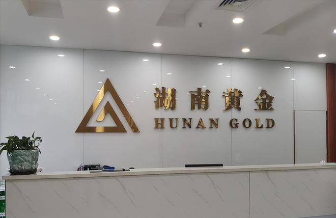 5大方向连跌1年业绩有望大增迎来炒作EVO视讯平台每年1月必炒业绩报这(图6)