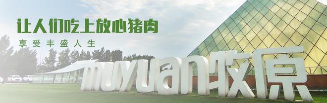 5大方向连跌1年业绩有望大增迎来炒作EVO视讯平台每年1月必炒业绩报这(图24)