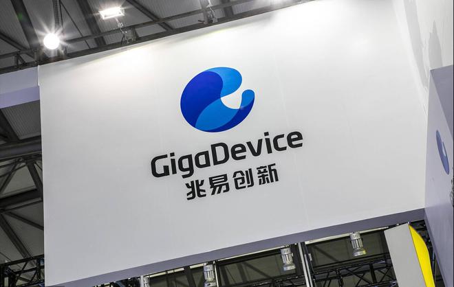 5大方向连跌1年业绩有望大增迎来炒作EVO视讯平台每年1月必炒业绩报这(图25)