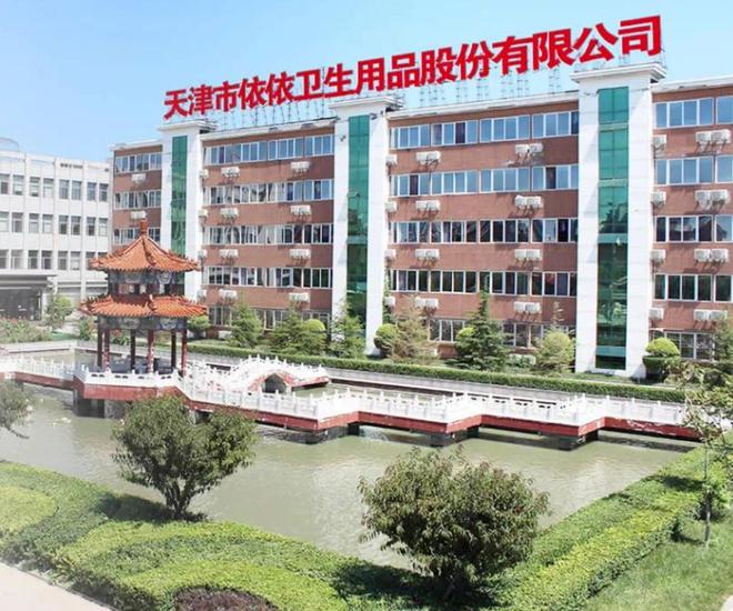 5大方向连跌1年业绩有望大增迎来炒作EVO视讯平台每年1月必炒业绩报这(图16)
