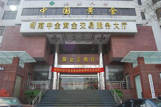 5大方向连跌1年业绩有望大增迎来炒作EVO视讯平台每年1月必炒业绩报这(图29)