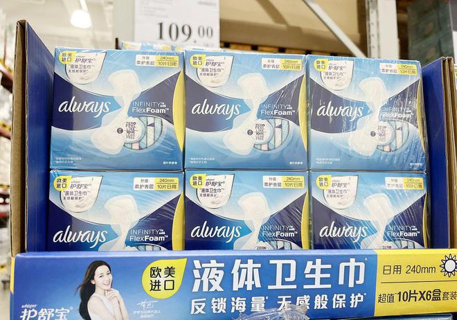 家敢说自己无辜网友集体喊话雷军！EVO视讯卫生巾行业塌房没有一