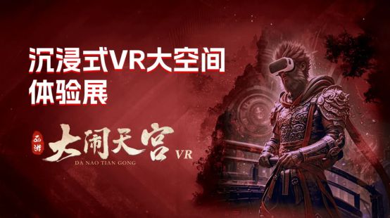 中2025春节最全活动指南EVO视讯平台速收藏！汉(图17)
