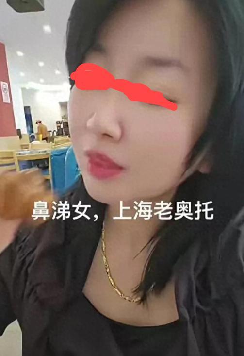 言店家侵犯自己肖像权！辣椒罐已经被销毁EVO真人平台女子拒绝与店家和解！直(图12)