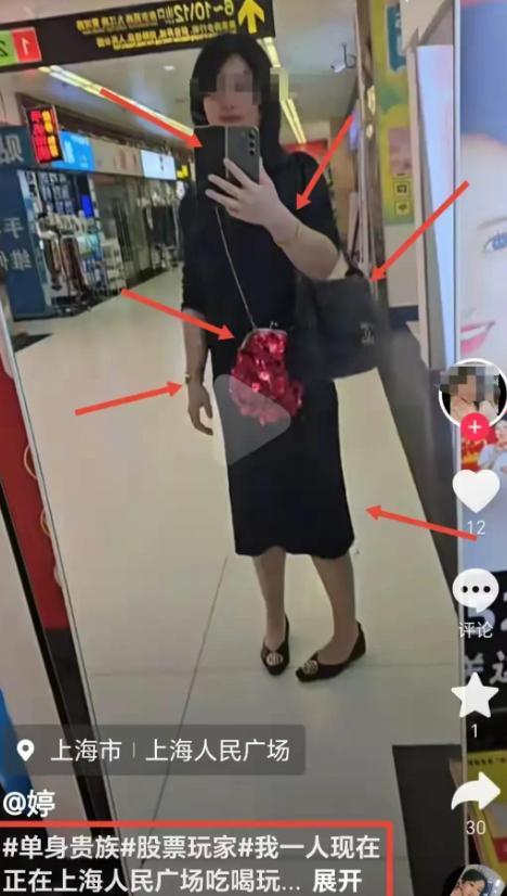 言店家侵犯自己肖像权！辣椒罐已经被销毁EVO真人平台女子拒绝与店家和解！直(图2)
