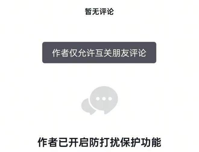 言店家侵犯自己肖像权！辣椒罐已经被销毁EVO真人平台女子拒绝与店家和解！直(图7)