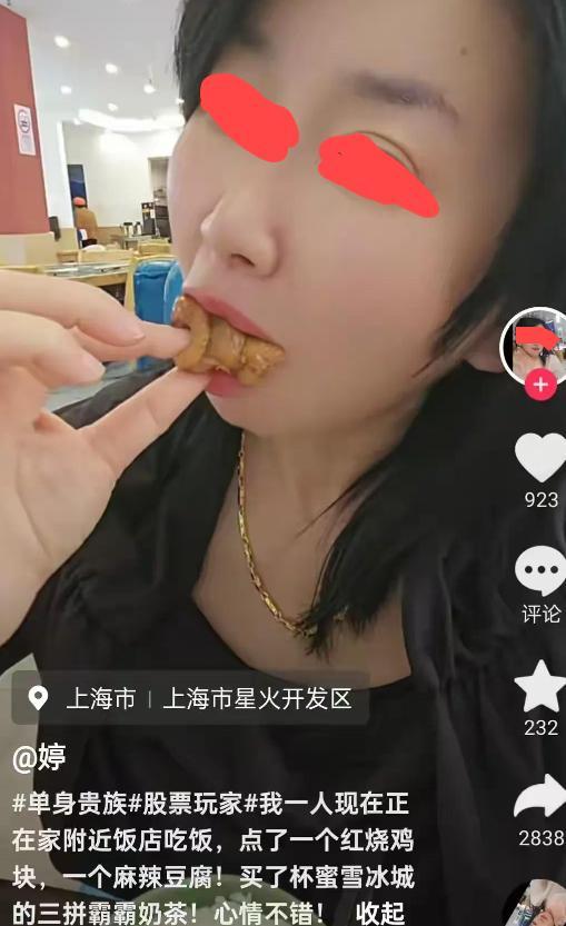 言店家侵犯自己肖像权！辣椒罐已经被销毁EVO真人平台女子拒绝与店家和解！直(图8)