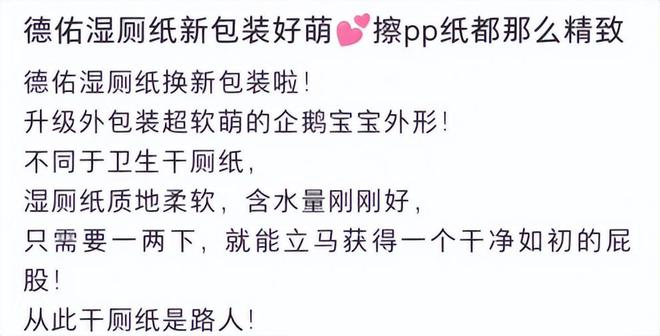 亿单这个类目杀出超级黑马EVO视讯平台单